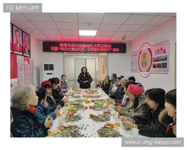 海地拓展社区体育活动覆盖面，社区体育活动项目