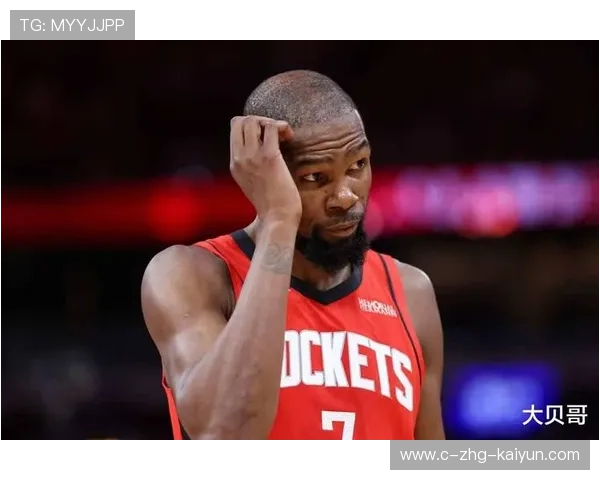 火箭对灰熊豪取五连胜，杜兰特虽低迷却照样取胜，火箭对灰熊视频回放