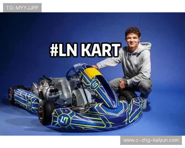 F1赛事场馆体验区成为家庭游玩新选择提升赛事附加值