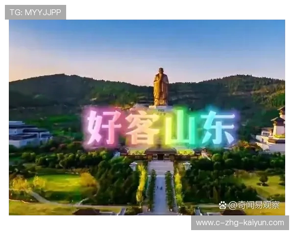 山东泰山的推进节奏稳定，威胁逐步累积