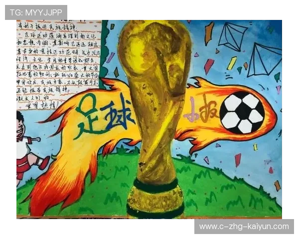 特色足球文旅项目在全国多地落地，推动行业深度融合，足球特色学校文化手抄报