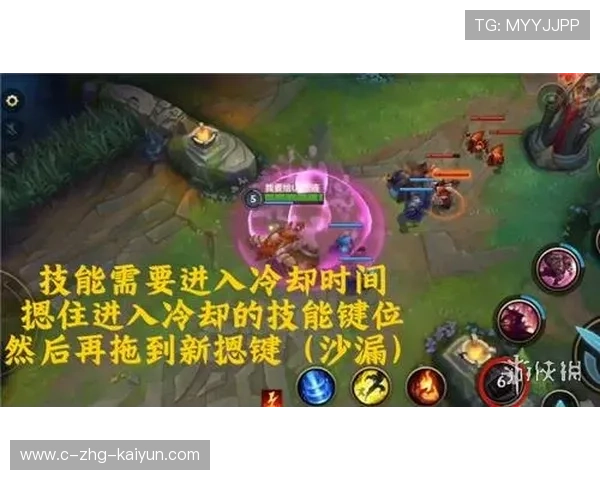 琑队如何制定赛季KPI，新赛季战队cd