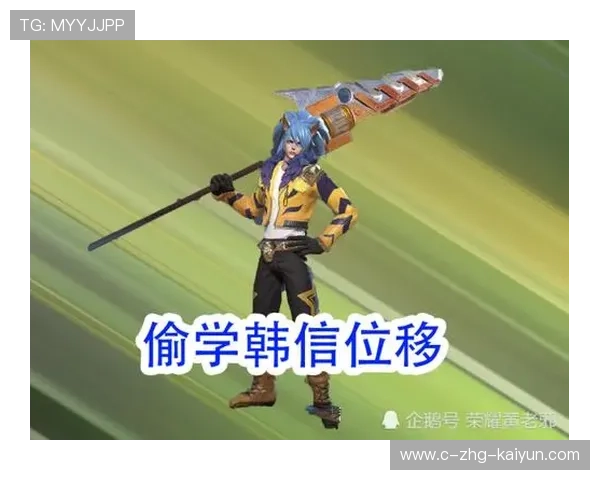 深度复盘：在那场关键团战中，辅助位“张飞”的怒气值管理究竟有多精准？