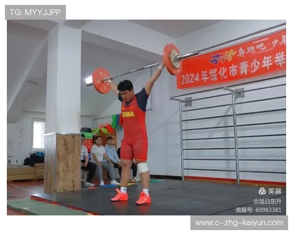 举重学院完善青少年训练的体能监测与阶段调整办法，青少年举重队