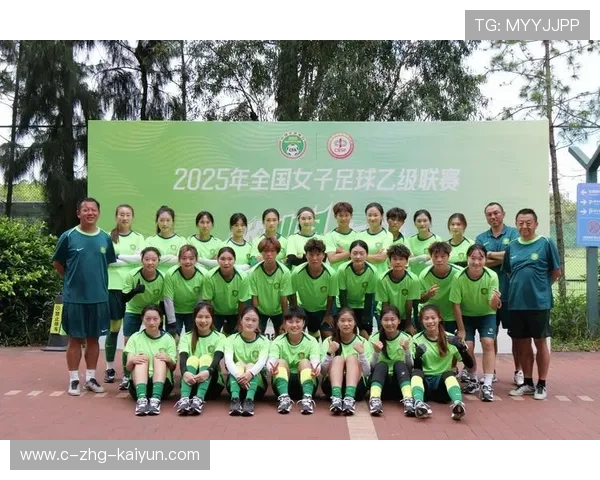 俱乐部宣布将举办女性足球训练营