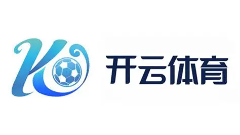开云APP下载-开云集团（官方）网站-KAIYUNSPORT